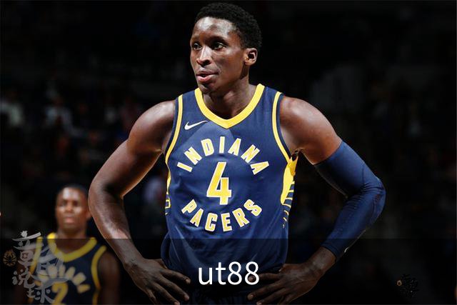 ut88